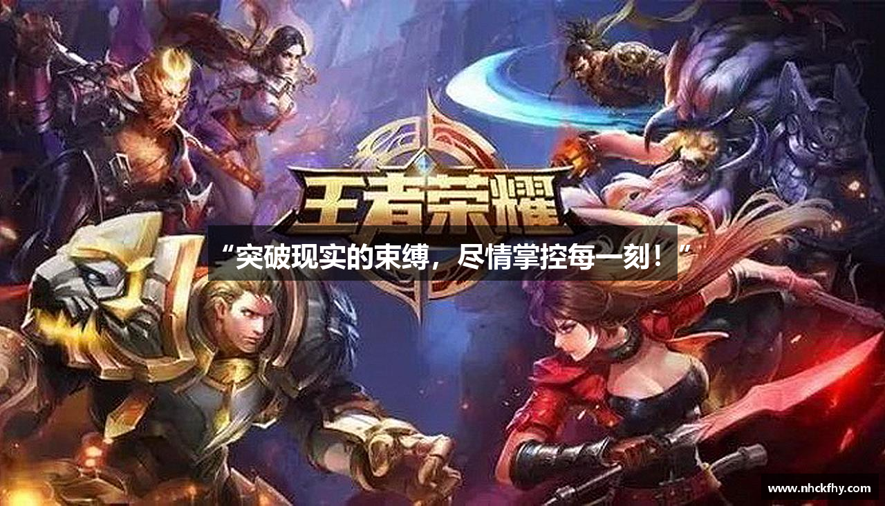 bsport必一运动